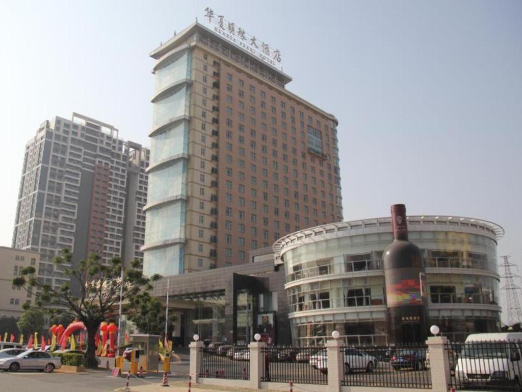 Hua Xia Pearl Hotel Фошань Экстерьер фото